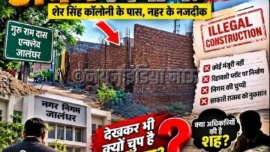 गुरु राम दास एन्क्लेव में कथित अवैध निर्माण का खेल! नहर किनारे 4-5 दुकानों का निर्माण, निगम की कार्रवाई पर उठे सवाल