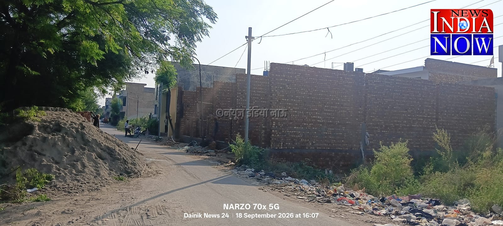 Additional news photo 2