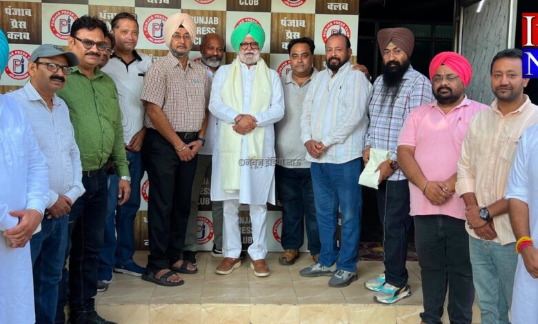ਪੰਜਾਬ ਪ੍ਰੈੱਸ ਕਲੱਬ ਵਿਖੇ ਕਾਂਗਰਸੀ ਆਗੂ ਤੇ ਸਾਬਕਾ ਸੰਸਦ ਮੈਂਬਰ ਰਾਣਾ ਗੁਰਜੀਤ ਸਿੰਘ ਦਾ ਨਿੱਘਾ ਸਵਾਗਤ