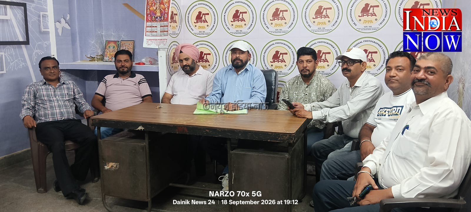 Additional news photo 2